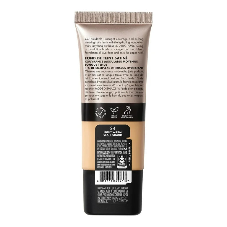 Elf Cosmetics Soft Glam Satin Foundation 22 Light Warm